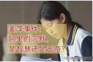 配合默契？旺达与男舞伴完美发挥，荣获《与星共舞》冠军？